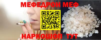 мдпв Бузулук