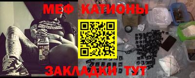 стафф Бугуруслан