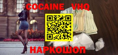 стафф Бугуруслан