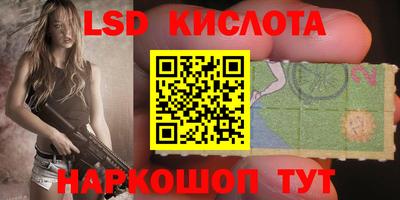 синтетический гашиш Будённовск