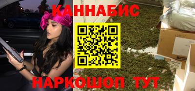стафф Бугуруслан