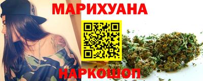 стафф Бугуруслан