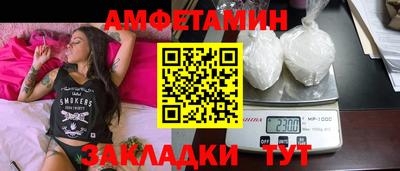 мдпв Бузулук