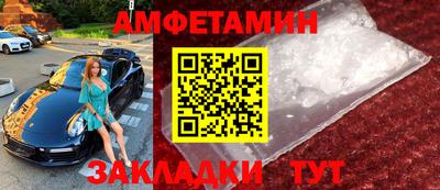кокаин перу Ярцево