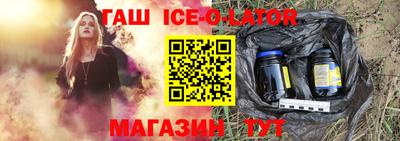 стафф Бугуруслан