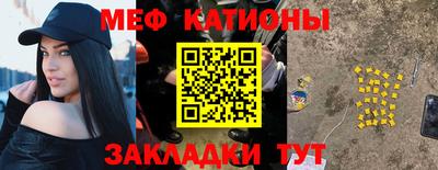 мдпв Бузулук