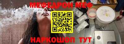 мдпв Бузулук